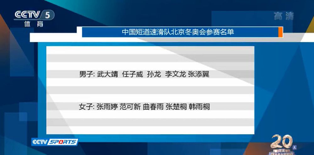 卡塞米罗在的话，也能增加球队实力和控制力。